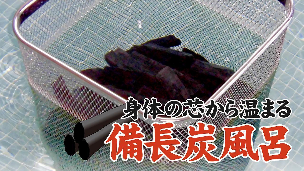 Hotel Tokuyama Hills Heiwadoriten Shunan Dış mekan fotoğraf