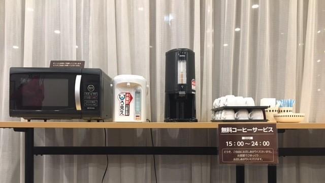 Hotel Tokuyama Hills Heiwadoriten Shunan Dış mekan fotoğraf