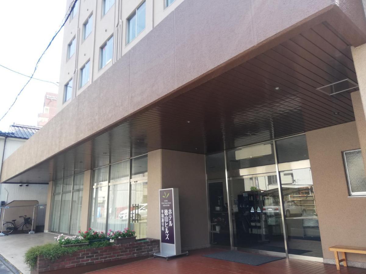 Hotel Tokuyama Hills Heiwadoriten Shunan Dış mekan fotoğraf