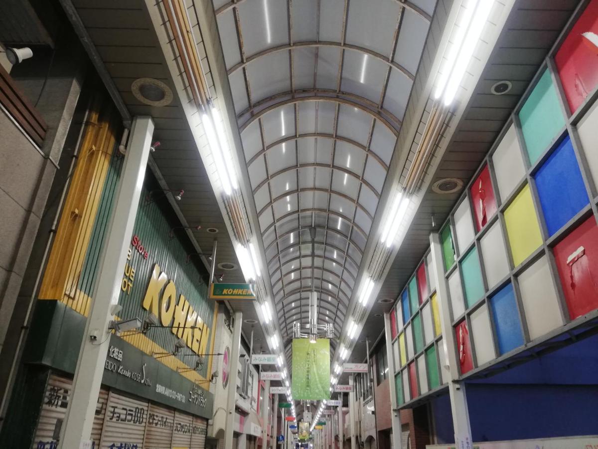 Hotel Tokuyama Hills Heiwadoriten Shunan Dış mekan fotoğraf